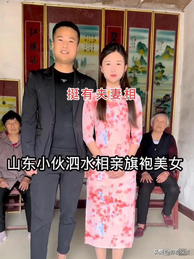 山东二婚女子相亲,穿旗袍美得冒泡,小伙一眼相中:真抢手
