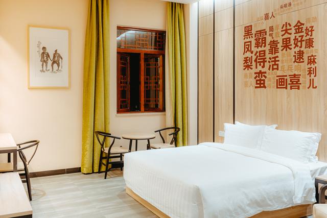 这片方言带你进入未知的梦境,雷州的全新网红打卡地