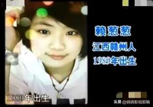 美女裸条烧(江西女子被杀全身赤裸)