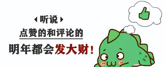 绝了!山西一金发女孩因颜值绝美引发热议,网友:腿上纹身太秀了