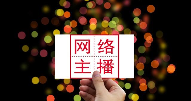 炸裂!女子玩仙人跳技术不精反被人强上,报警称被强奸!结局亮了