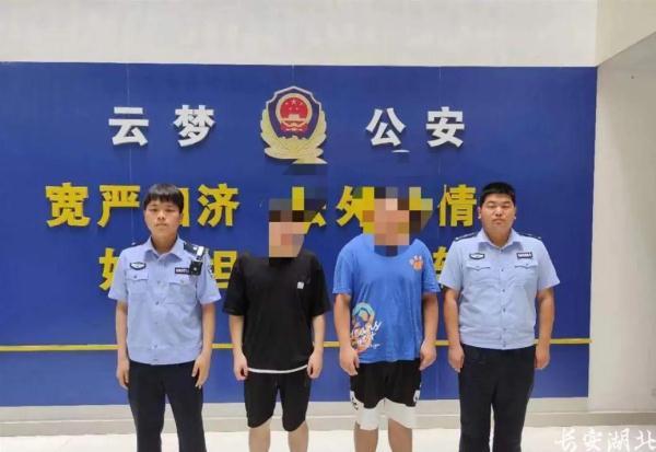 给过生日的“她”送一束花?骗局!