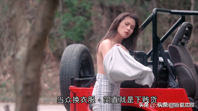 真正的水蜜桃美胸,不羁放荡展露自己身材的李丽珍