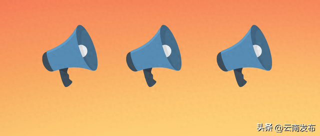 12月21日起,昆明北部客运站多条线路票价调整