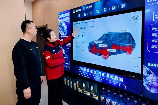 沈阳车主快来!中国石化东北地区首家综合汽服门店来了!