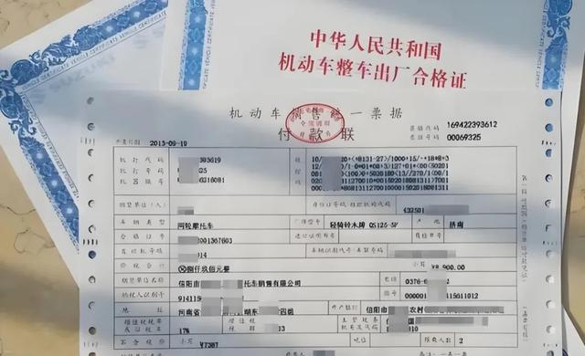 电动车、三轮车驾驶证、行驶证怎么办理?跑2个地方就能解决