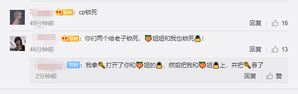 米勒和娃娃晒合照，主题是帅哥和美女，网友：CP锁死，太般配了