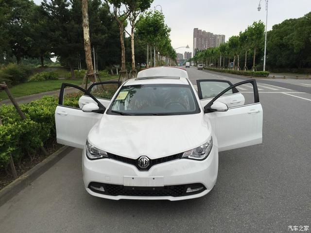 2016款MG锐行正式上市,售价7.79-11.29万