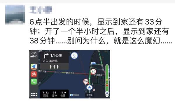 四川多条高速“飙红”,网友:上个月出发的朋友,这个月到家没?