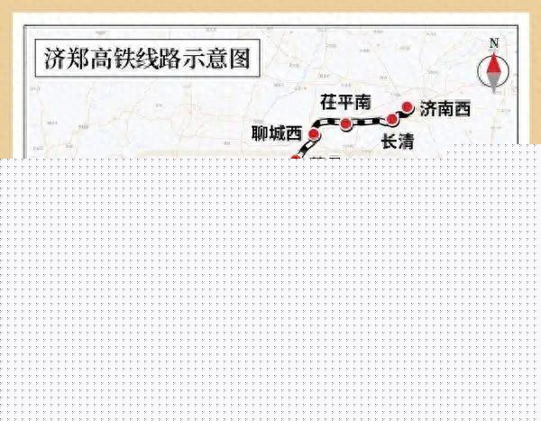 最快1时41分！济郑高铁车次、票价公布！