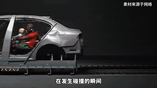 带娃出游如何挑选儿童安全座椅?看准这3点