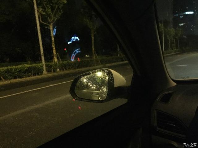 2016款MG锐行正式上市,售价7.79-11.29万