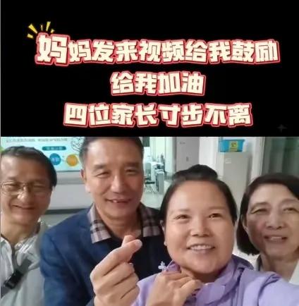 北京女主持人生孩子,顺产痛到脸变形,没哭没叫喜获7斤男娃