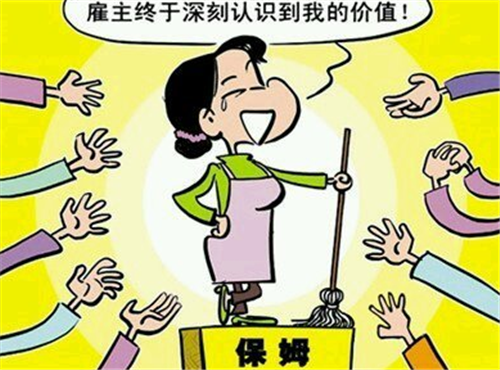 泸州:春节假期过后 服务业价格开始回调