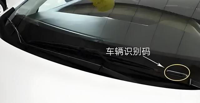 有了车架号怎么查询车型配置?分享车架号查车辆的三种入门方法!