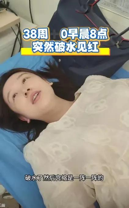 北京女主持人生孩子,顺产痛到脸变形,没哭没叫喜获7斤男娃