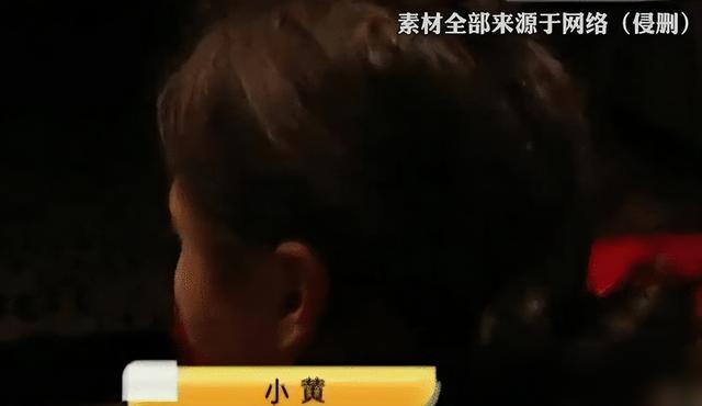 失恋美女深夜去KTV发泄,找男模陪酒,醒后崩溃回顾:3天没睡觉