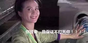 女子在家中阳台发现大便,准备做DNA鉴定找到那个人