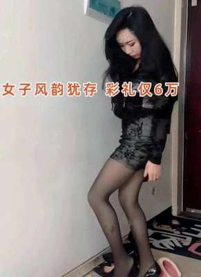 我想找个美女(30岁美女找老实人接盘，要6万彩礼，打算尽快结婚生子过安稳日子)
