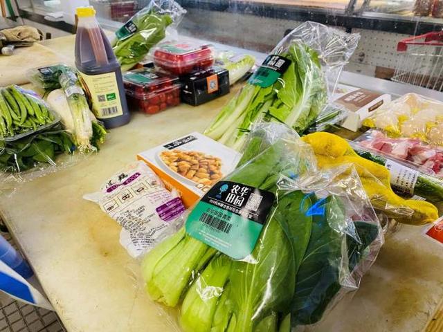 联华便民服务站进东新园,鲸选APP上下单,可直接在服务站取货