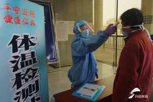 日照到淄博汽车(点到点、一站式淄博汽车总站开通返校直通车)