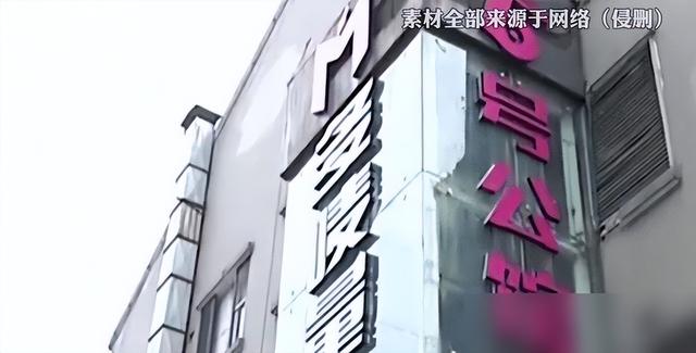 失恋美女深夜去KTV发泄,找男模陪酒,醒后崩溃回顾:3天没睡觉