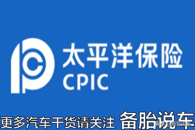 配把车钥匙要5000块?钥匙丢了可以不配吗?