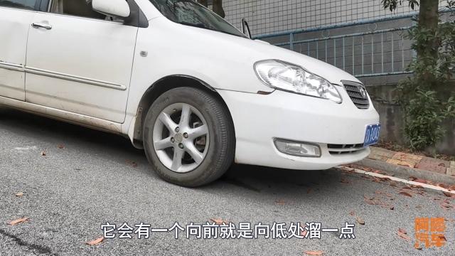 自动挡坡道停车你真的会吗?不注意挂挡顺序,变速箱随时卡死