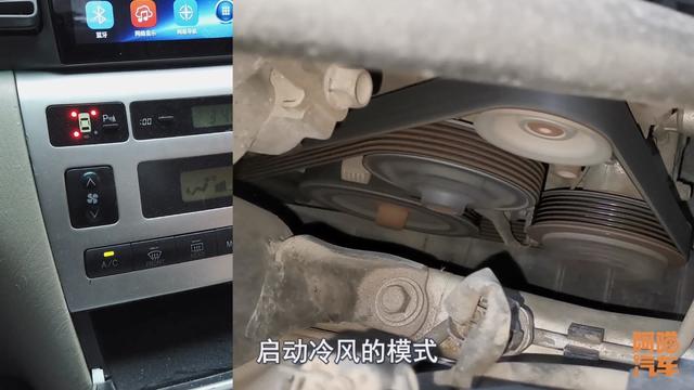 夏天一开空调车子就没有力?冬天却没有影响,汽车空调有多大功率