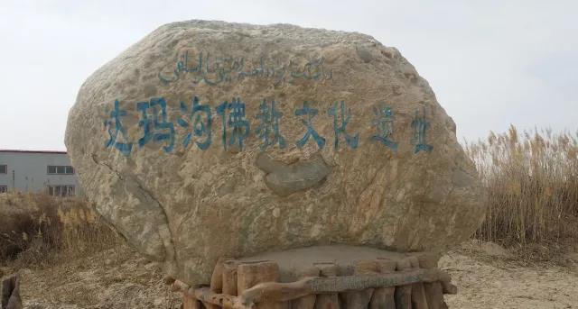 陈军:我在和田参加一场迟来的婚礼