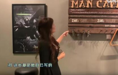 老公爱车如狂,装饰新家全用汽车零件做摆件,效果堪比4s店