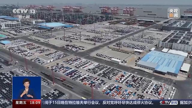 补贴翻倍!新一轮汽车以旧换新细则,带来哪些新变化?