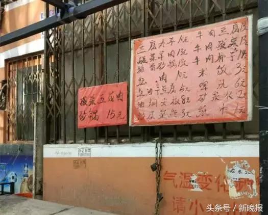 哈尔滨这些隐于小巷的无名小店，据说吃过能让人泪流满面