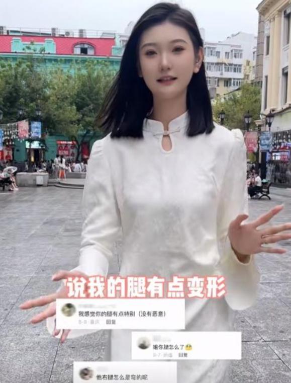 20岁身高堪比姚明,貌美如花大大大美女,人比门框高,对象不好找