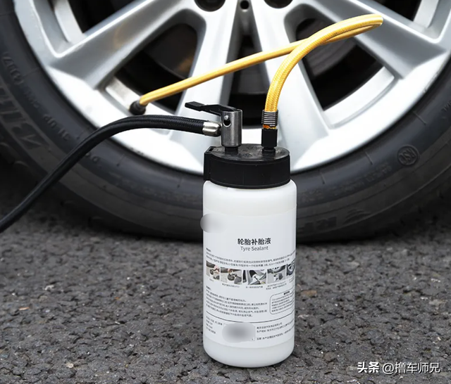 轮胎漏慢气必须要换胎?别浪费钱,其实自己动手就能修好