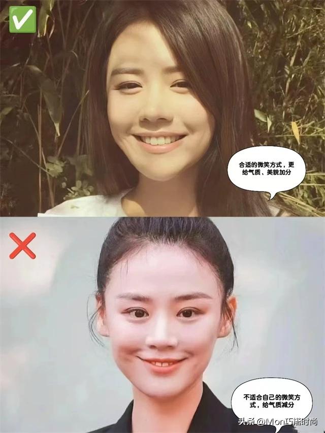 一个女人好不好看,看她的“牙齿”就知道了,差别不是一般的大