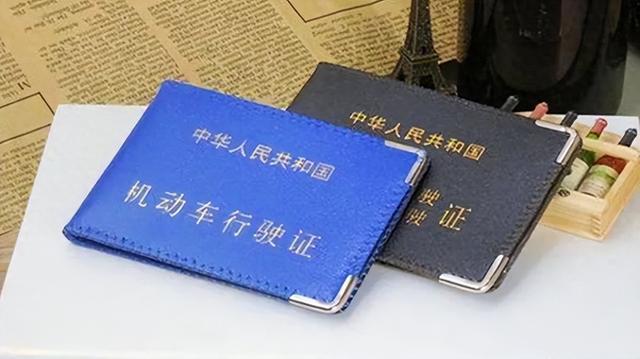 电动车、三轮车驾驶证、行驶证怎么办理?跑2个地方就能解决