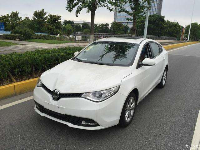 2016款MG锐行正式上市,售价7.79-11.29万