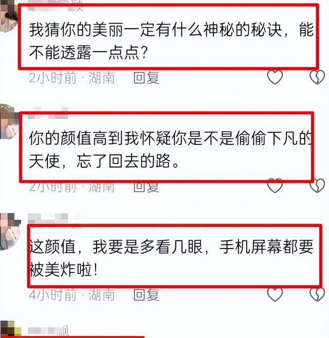 绝了!山西一金发女孩因颜值绝美引发热议,网友:腿上纹身太秀了