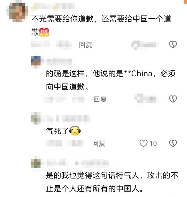 你再骂一下试试!中国美女在泰国暴打外国2米壮汉,短袖改成开衫