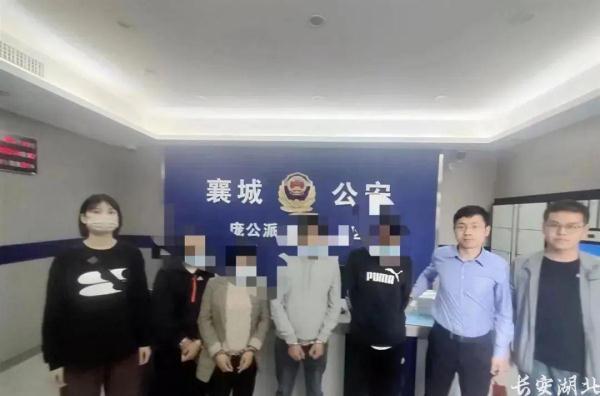 给过生日的“她”送一束花?骗局!