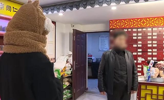 女子按摩遭到男按摩师触摸隐私部位 女子:以治疗宫寒为由进行猥亵