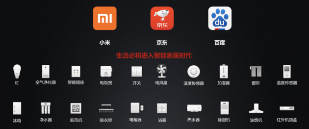 担心车机系统会过时?后装GKUI车机系统让中控大屏不再是摆设