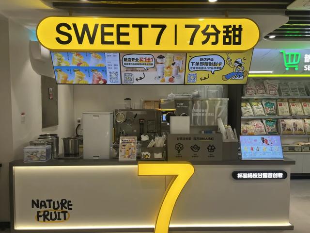 沈阳车主快来!中国石化东北地区首家综合汽服门店来了!