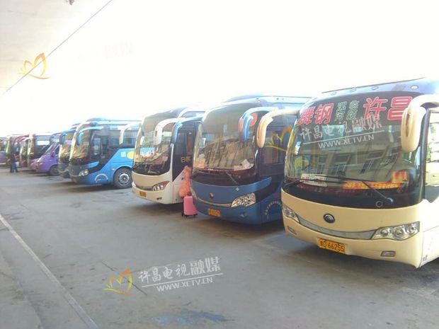 有出行需求的朋友们注意啦,微信也能购买汽车票啦!