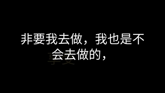 独居幸福女生的日常记录