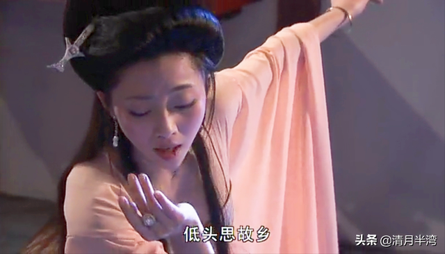 四版贵妃醉酒,有人吟诗,有人起舞,还有人在脱衣?