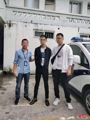 美女转账图片(向“美女”网友转账10多万，对方被抓才知是个“抠脚大汉”)