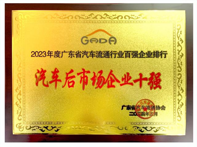 没买官方延保,已经过期限了,第三方利真汽车延保怎么样?