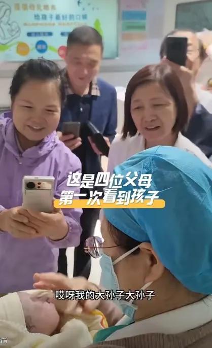 北京女主持人生孩子,顺产痛到脸变形,没哭没叫喜获7斤男娃